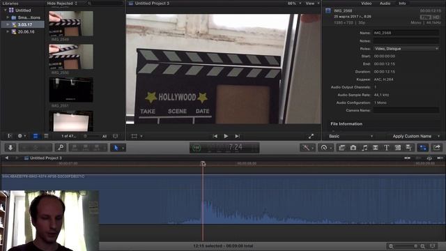 Решение проблемы синхронизации в DAW часть 2 смотреть онлайн