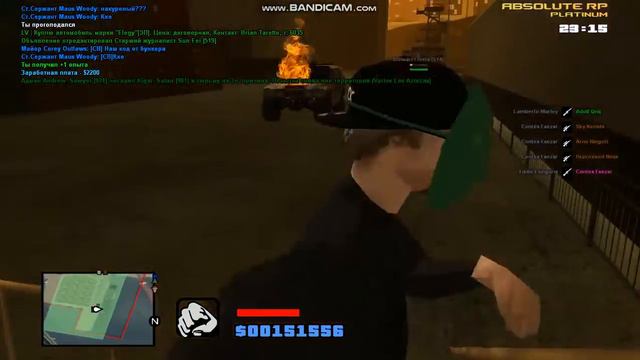 gta sa 2020 05 11 23 14 44 400 смотреть онлайн