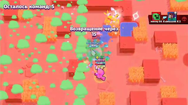 2ак 50 сундуков кому пиар + в каментах 1часть роза на 500кубков BRAWL STARS смотреть онлайн