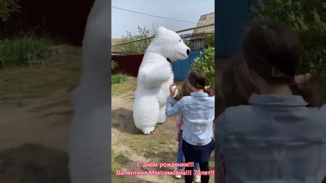 Светлоград!! Валентина Максимовна!!! С днём рождения!! 70лет!! Любимую💗...дорогую.💗..мамочку💗бабушк смотреть онлайн