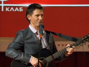 Группа «Губы» - Где-то летом в Сочи