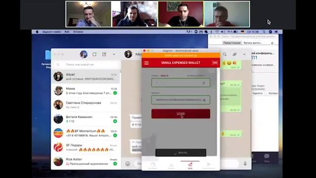 Технические вопросы о Dagcoin от крипто профессионала! 360p смотреть онлайн