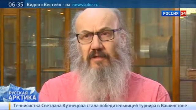 Русская Арктика.Ким Хольмен нам еще предстоит многое узнать об Арктике 04.08.2014 смотреть онлайн
