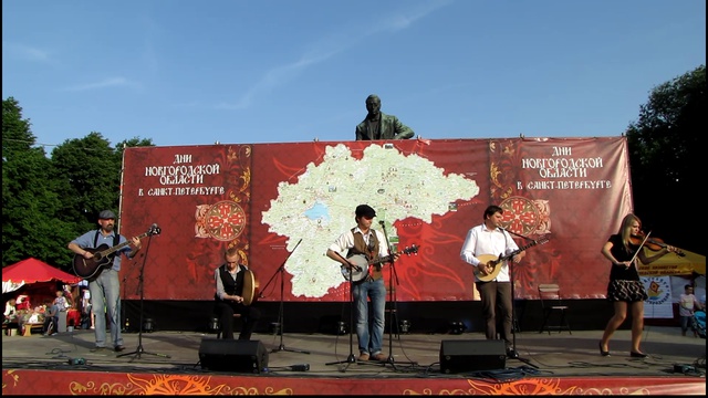  Shedda 01.06.2013. смотреть онлайн