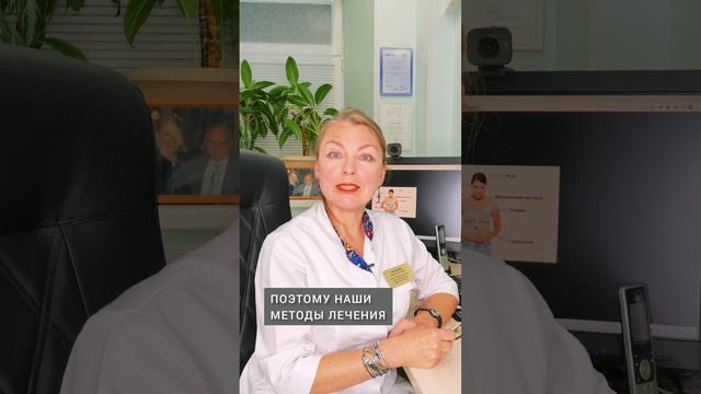 Признаки железодефицита