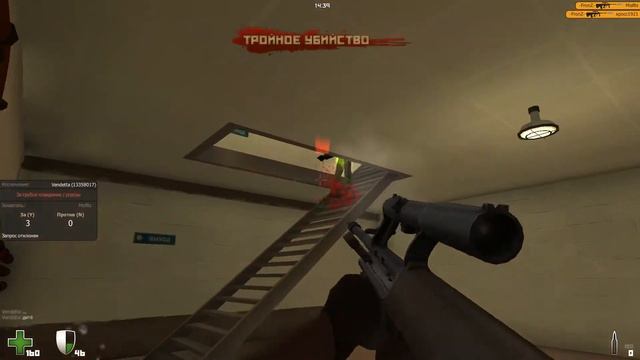 Тратим голоса на коборга .Мини обзор смотреть онлайн