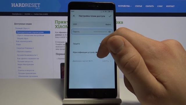 Xiaomi Redmi Note 4 — Как включить раздачу интернета смотреть онлайн