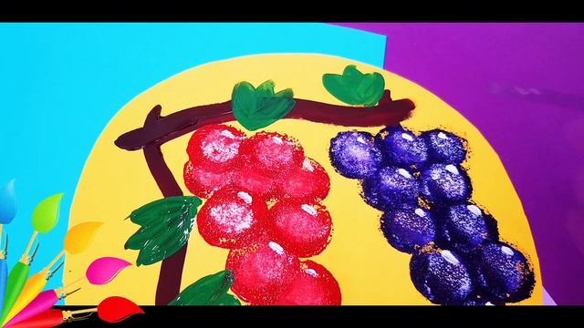 ВИНОГРАД (гуашь) || GRAPE (gouache) смотреть онлайн