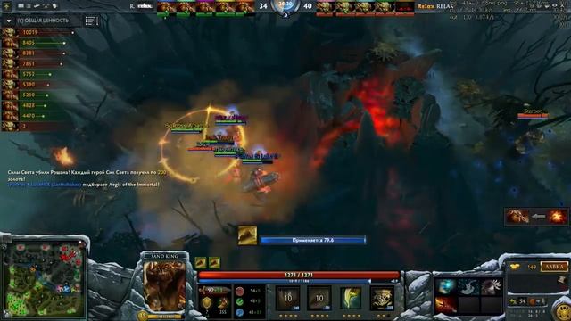 Close game #185 - Sand King vs Earthshaker смотреть онлайн