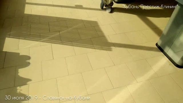 Уборка после ремонта магазин Пятёрочка - Славянск-на-Кубани - 31.07.2019 смотреть онлайн