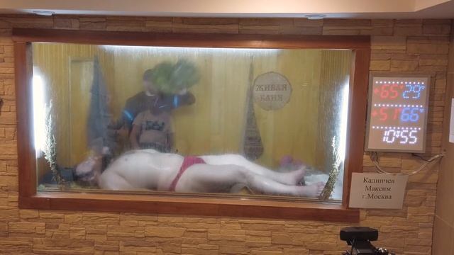 Калинчев Максим г. Москва Народный рейтинг Банного Союза. 3 сезон. смотреть онлайн