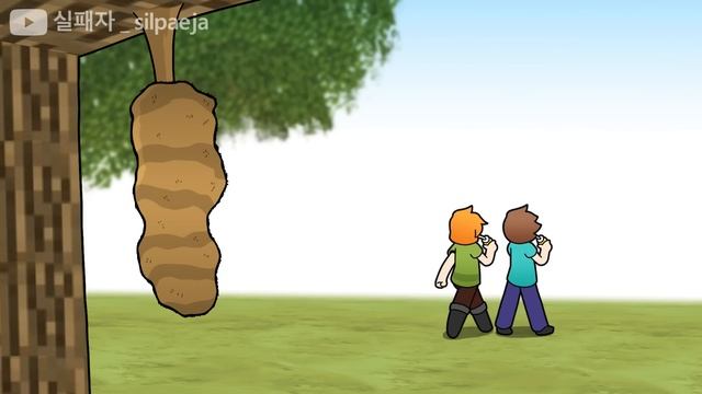 야 꿀벌 - Robbing Beehives | Minecraft anime смотреть онлайн
