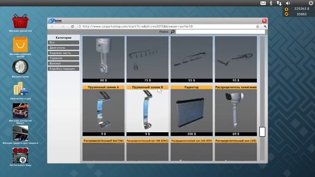 Car Mechanic Simulator 2015 часть №3 кап.ремонт 2 авто смотреть онлайн