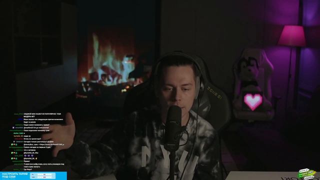 Frame Tamer Про ВЛЮБЛЕННОСТЬ В Отношениях | КОНФЕТНО-БУКЕТНЫЙ ПЕРИОД смотреть онлайн