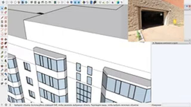 3D моделирование в SketchUp. / 3D modeling in SketchUp. ? #4 Завершение. смотреть онлайн