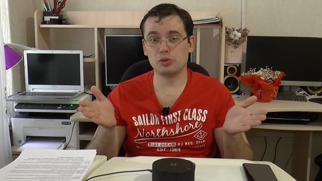 Составьте список покупок с помощью Алисы смотреть онлайн