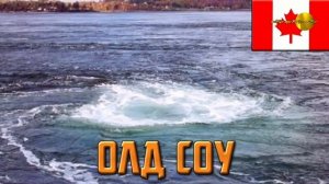 9 САМЫХ ОПАСНЫХ ВОДОВОРОТОВ