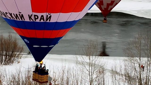 Шоу воздушных шаров. Уфа. Фестиваль воздушных шаров. Самрау. На праздник Крещение. Аэростат. смотреть онлайн
