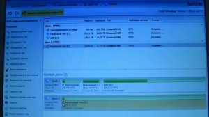 метка тома для установки windows