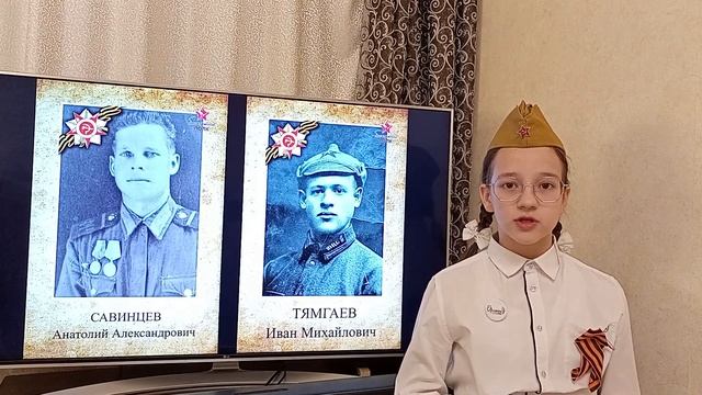 Орлёнок – Хранитель исторической памяти смотреть онлайн