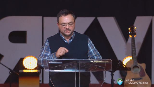 Зачем мне знать Бога? | Проповедь Евгения Денисенко смотреть онлайн