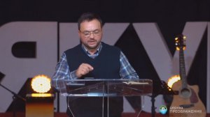 Зачем мне знать Бога? | Проповедь Евгения Денисенко