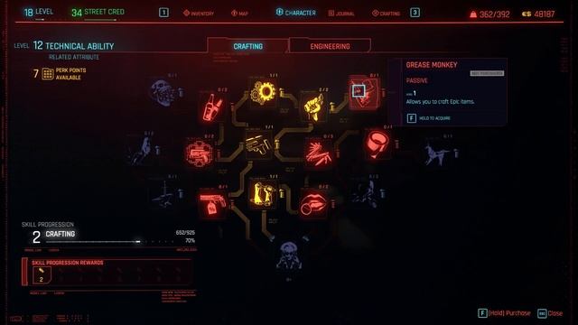 Perk Required Grease Monkey Cyberpunk 2077 смотреть онлайн