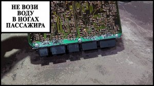 Главный тормозной Мерседес Актрос