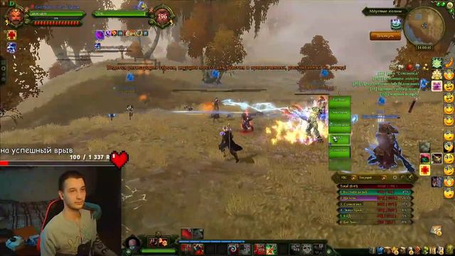 ❤️ Аллоды Онлайн Лампово 🎁 УЧИМСЯ ХИЛИТЬ НА НЕКРОМАНТЕ | Allods Online 13.0