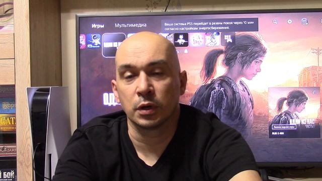 В Турецком PlayStation Store заблокировали пополнение кошелька. Прогнозы, новости, решение проблемы смотреть онлайн