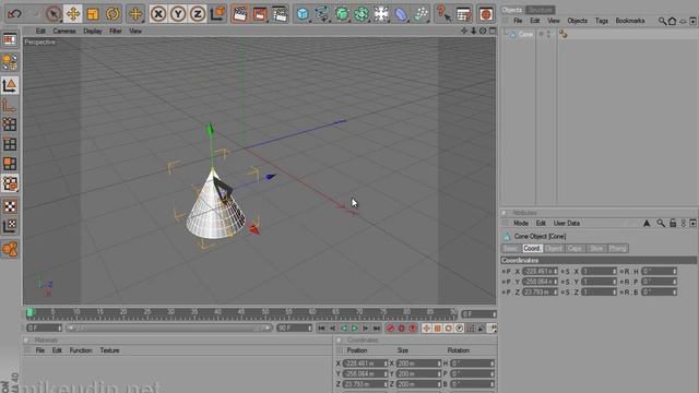 Cinema4D. Базовый курс. Урок 2