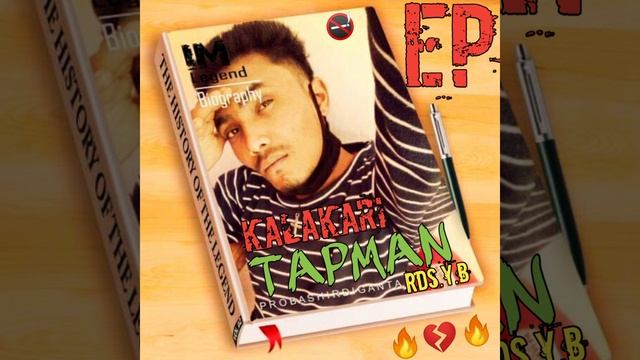 | TAPMAN | RDS.Y.B - NEP KE BOBBY (PROD.THAI BEATZ**MEX7) official audio ??2k22 смотреть онлайн