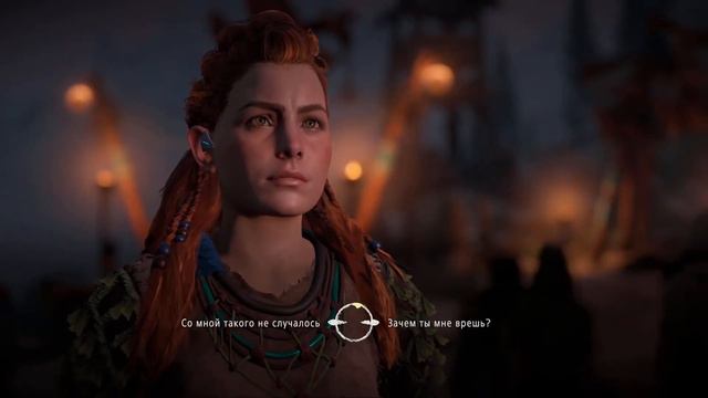 Прохождение №4 Horizon Zero Dawn.Сюжет закручивается, теперь мы у Древа Матери!!! Оружия нет! смотреть онлайн