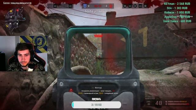 ?  ТЕСТИМ МОЮ НОВУЮ ВИДЕОКАРТУ 3060 В WARFACE  ?