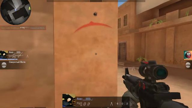 Первая демка на канале! Но их две, причина, увидете. (извините что нет звука) смотреть онлайн