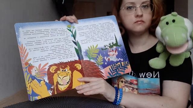 Валентина Дëгтева 