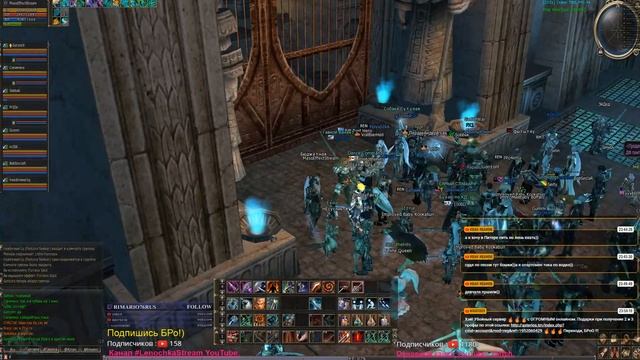 Lineage 2 / Asterios.tm x7 / Здорова) /// Регайся по бонусной ссылке в описание!!! смотреть онлайн