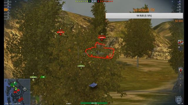 #ЗАЦЕПИЛО ★ 5ЛЕТ WoTBlitz 🔞★ просто подпишитесь ★ поддержите крымский контент ★ смотреть онлайн