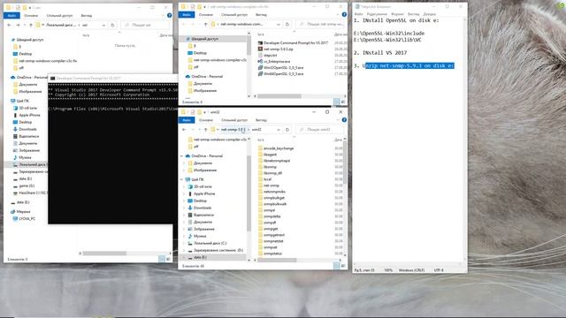 Compile Net-SNMP 5.9.3 & SSL enabled for Windows 10 #diyua смотреть онлайн