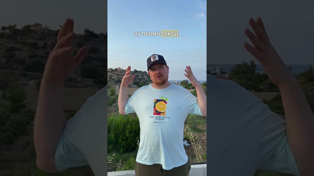 Недвижимость на Северном Кипре. Цены на новостройки в Искеле и Гирне | MIPIF смотреть онлайн