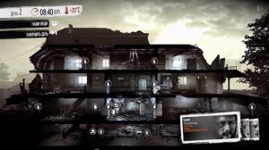 Прохождение игры This War of Mine. Часть-1 [Начало выживания]