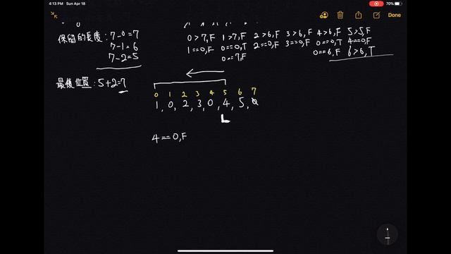 leetcode 中文 | Duplicate Zeros | In-Place解法 | Leetcode 1089 | Python смотреть онлайн