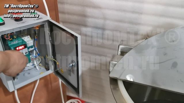 Емкость с мешалкой из нержавеющей стали с мешалкой. Емкостное оборудование. Оборудование смешивания смотреть онлайн