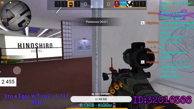😎5 ЧАСОВ СТРИМ СТАНДОФФ 2 |STREAM STANDOFF2//ОБНОВЛЕНИЕ 0.1.6.0//ДУЭЛИ//ЕЖЕДНЕВНЫЕ СТРИМЫ😏 смотреть онлайн