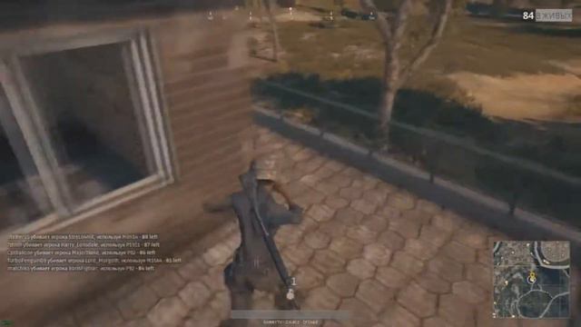 ГДЕ 100% ЛУТ В PLAYERUNKNOWN'S BATTLEGROUNDS!!! смотреть онлайн