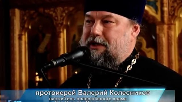 "С верой, надеждой, любовью" от 18.05.2022 смотреть онлайн