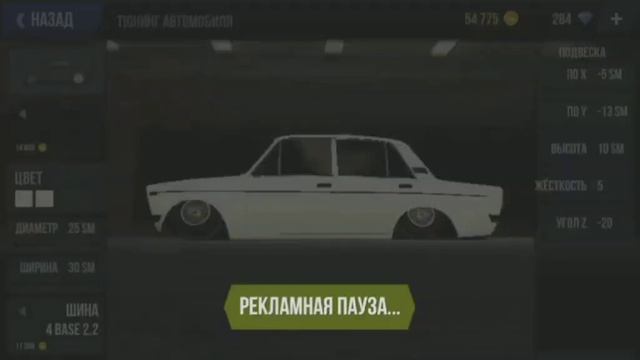 Крутой пацан!😎 Погоня за мной мадаут 2! Подпишись и поставь лайк смотреть онлайн