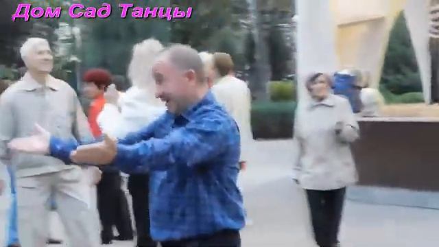 Кто куда а мы на танцы ! смотреть онлайн
