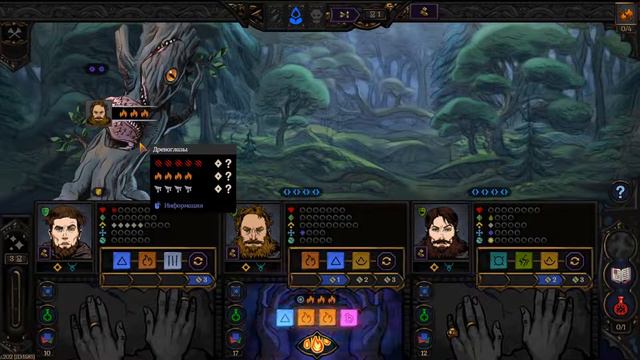Spire of Sorcery (Ранний доступ) ➤ Новая пошаговая RPG ➤ Королева-мать ➤ Глава 2. смотреть онлайн