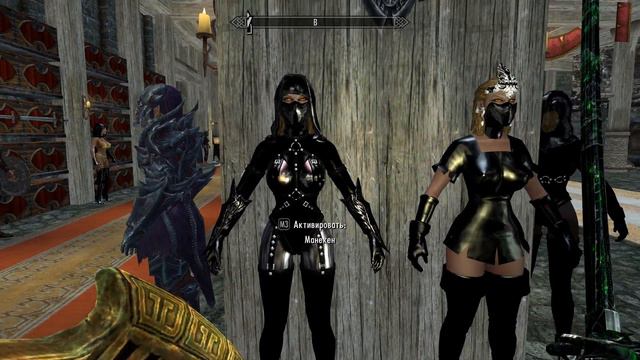 Elder Scrolls V Skyrim 12 21 2015 11 44 46 02 смотреть онлайн